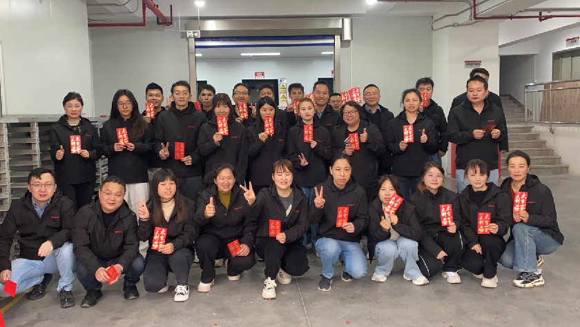 深圳豪歐密封2025年新春開工大吉，攜手共創(chuàng)輝煌未來